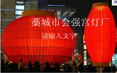 ֲq\Fڟ\͟\~I(y)a(chn)S 
PI: