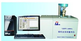 IxaS  xr 
PI: