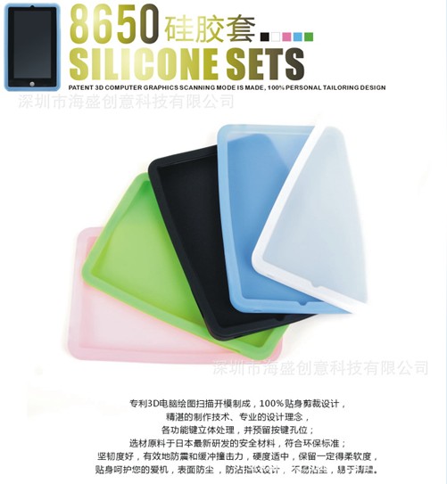 ڡʢ8650z 8650ƽXz 8650 
P(gun)I: