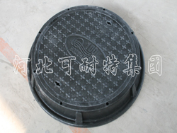 ƳͺϲϾwăr ͺϲϾwa(chn)S 
PI: