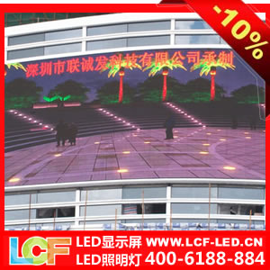 ϾƵled_lcf-led\lF 
PI:
