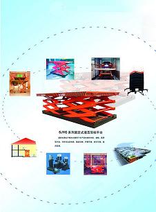 (yng)ƽ_(ti) (yng)Һ؛ (yng)Ƅ(dng)C(j) (yng)܇jnlonghao 
P(gun)I: