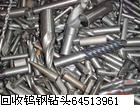 ֲُƬُӲ|(zh)Ͻ𣬲ُ^ 
P(gun)I: