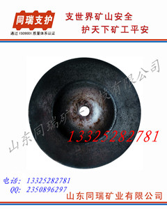 SҟNбP 
PI: