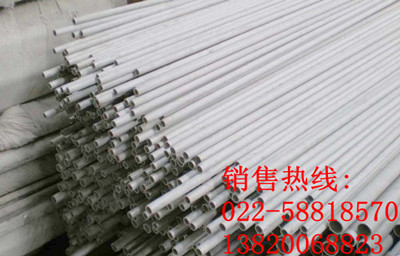 (yng)ӣգӣ̲P䓹,ӣգӣ̲P䓹܏S 
P(gun)I: