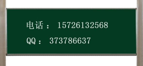 FݺڰSl(f)xýwڰ壬P(pn)ˮƽڰl(f)15153121009 
P(gun)I: