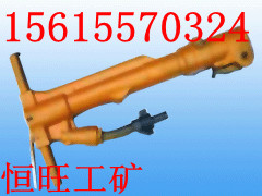 S(chng)r(ji)N(xio)  B90L(fng)  L(fng) |(zh)(yu)r(ji) 
P(gun)I: