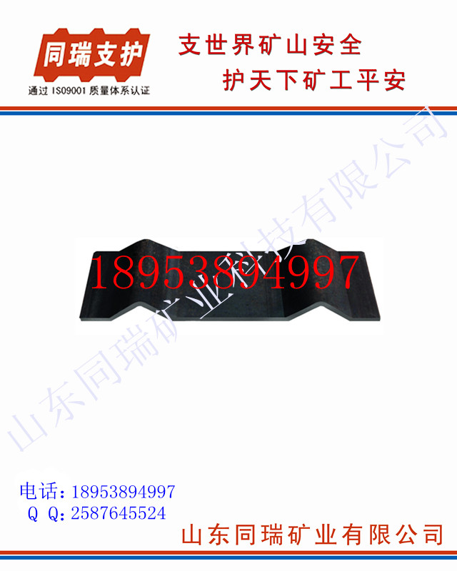 w䓎 
PI: