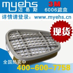 3MVЃr(ji)|3MV|3M6006V 
P(gun)I: