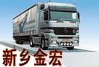Q(chng)،(zhun)I(y)аl(f)a(chn)ذgȺ13598660885 
P(gun)I: