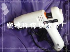 zx혵 hzNߔУ 
PI: