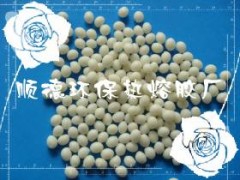 xV|혵­hzƷS<߅z> 
PI: