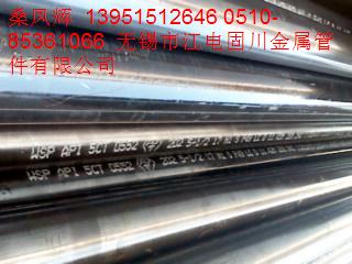 Koa(yng)A672B70Cl22䓹 
P(gun)I: