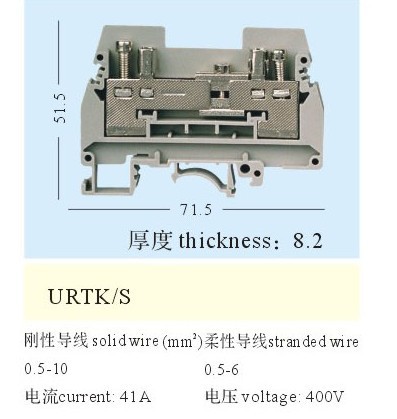 UKԇ(yn)Ͷ\\\\URTK/SӾӡWI(y)a(chn)졢N 
P(gun)I: