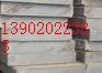 F؛ӣP䓰͸ߜزP䓰 
PI: