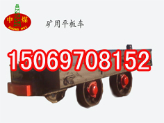 5ƽ܇Vƽ܇ 
PI: