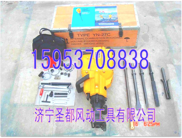 NYN27Cͣȼ菎rC 
PI:2012-06-17