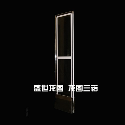 Giorgio Armani -ƷƷŷI 
PI:
