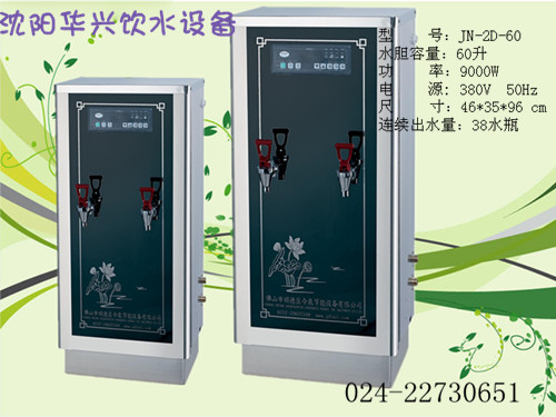 (yng)|_(ki)ˮC(j)И(bio) _(ki)ˮC(j)(bo)r(ji) _(ki)ˮC(j)S _(ki)ˮC(j) _(ki)ˮC(j) 
P(gun)I: