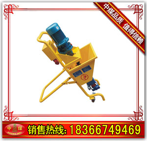 JRD-45{ 
PI:2012-03-22