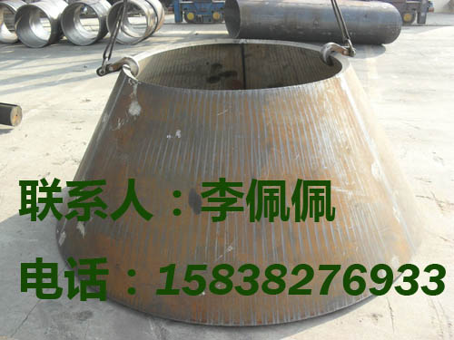 +غϽ42CrMo, 10CrMnAl40Cr, 50Mn2V20Mn 
P(gun)I:2021-06-25 14:34:06
