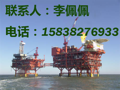 όDH36,EH36,FH36, 2HGr50, 2WGr50, S35 
P(gun)I:2021-06-25 14:37:53