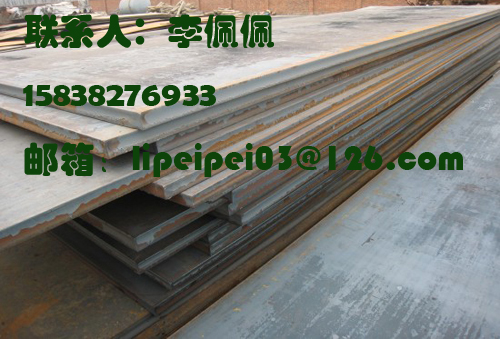ߏ(qing)ȸQ690D,A514Gr(Q,F),A517Gr(Q,F 
P(gun)I:2021-06-25 14:34:25