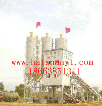 վConcrete mixing plant 
P(gun)I: