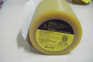 ձLUBE, FS2-7MPO-7 JSO-7MY2-7 DC704ɽص0512-57172228 
PI:
