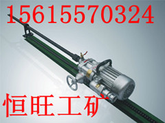 KHYD80úVÎrʯ@  (yng)|(zh)(yu)r 
P(gun)I: