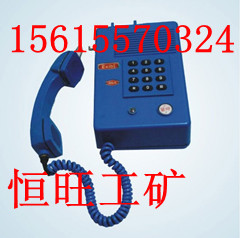(yng)KTH17VñͷԒC(j)ԒC(j) 
P(gun)I:
