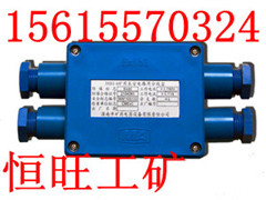  lJHH-4·÷־ 
PI: