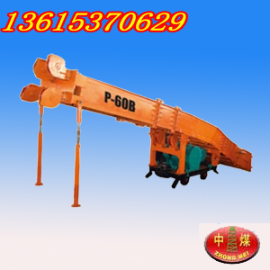 ҶbrC(j)P60BҶbrC(j) 
P(gun)I: