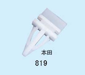 (yng)ͨ͌͸Ʒ|(zh)̓rλoˢ|(zh)ɻ  
P(gun)I: