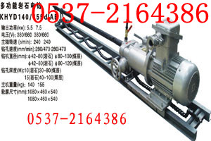 IoKHYD40rʯ@ 
PI: