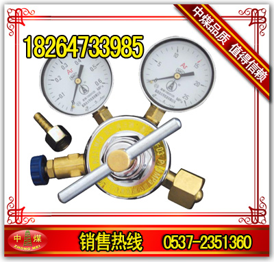 YQAr-03p^pppYQAr-03ϵ 
PI: