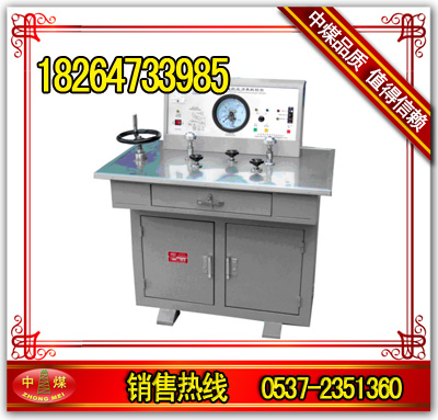 FY07-2늿؉≺Уz_(ti)≺Уz_(ti)У(yn)_(ti)≺Уz_(ti) 
P(gun)I: