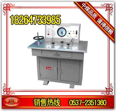 FY07-3늿؉͉Уz_(ti)У(yn)_(ti)늿У(yn)_(ti) 
P(gun)I: