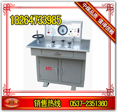 FY07-9늿؉Уz_(ti)늿؉У(yn)_(ti)늿У(yn)_(ti) 
P(gun)I: