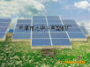 A\CC̫(yng)ܹ֧CCՓ 
P(gun)I:2012-05-04