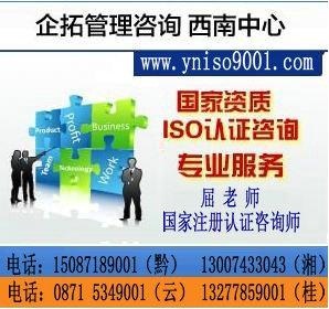 //ISO14001J(rn)C   J(rn)CϢW(wng) 
P(gun)I: