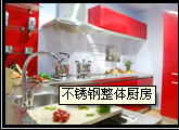 ]H˼ҾӲP䓙񌣘IӆP䓙 
PI: