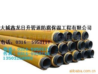 ȷֱ͸gp|(zh)ߏ(qing)gʹÉL(zhng)\(yn)к 
P(gun)I:
