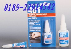 ̩401˲zLOCTITE401Mژ̩401zˮ 
P(gun)I: