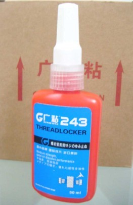 574ƽܷzr͡ 
P(gun)I: