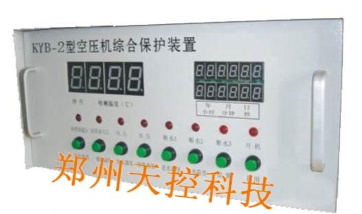 йՉCCϱob-KYB-2|՚≺sCo 
PI: