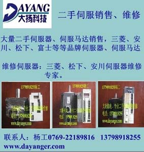 SN(xio)ŷMDDDT5540003    13546996262 
P(gun)I:
