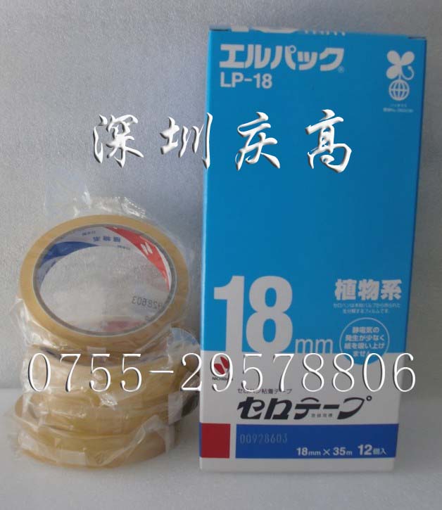 nichiban LP-18īyԇz NICHIBAN 
PI: