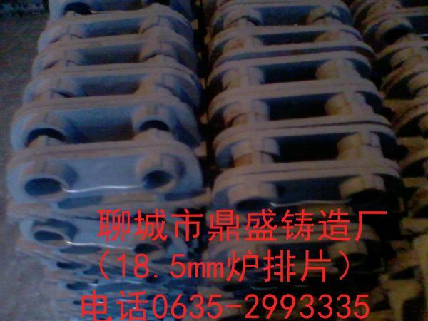 oa(dng)tƬ|18.5#(dng)Ƭ|24.5#(dng)Ƭ|(dng)Ƭr(ji) 
P(gun)I:
