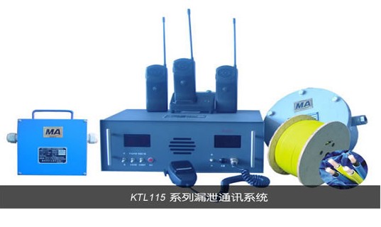 KTL115б܇©йͨӍ б܇̖b 
PI:2012-05-26